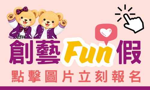 cheng ren.png